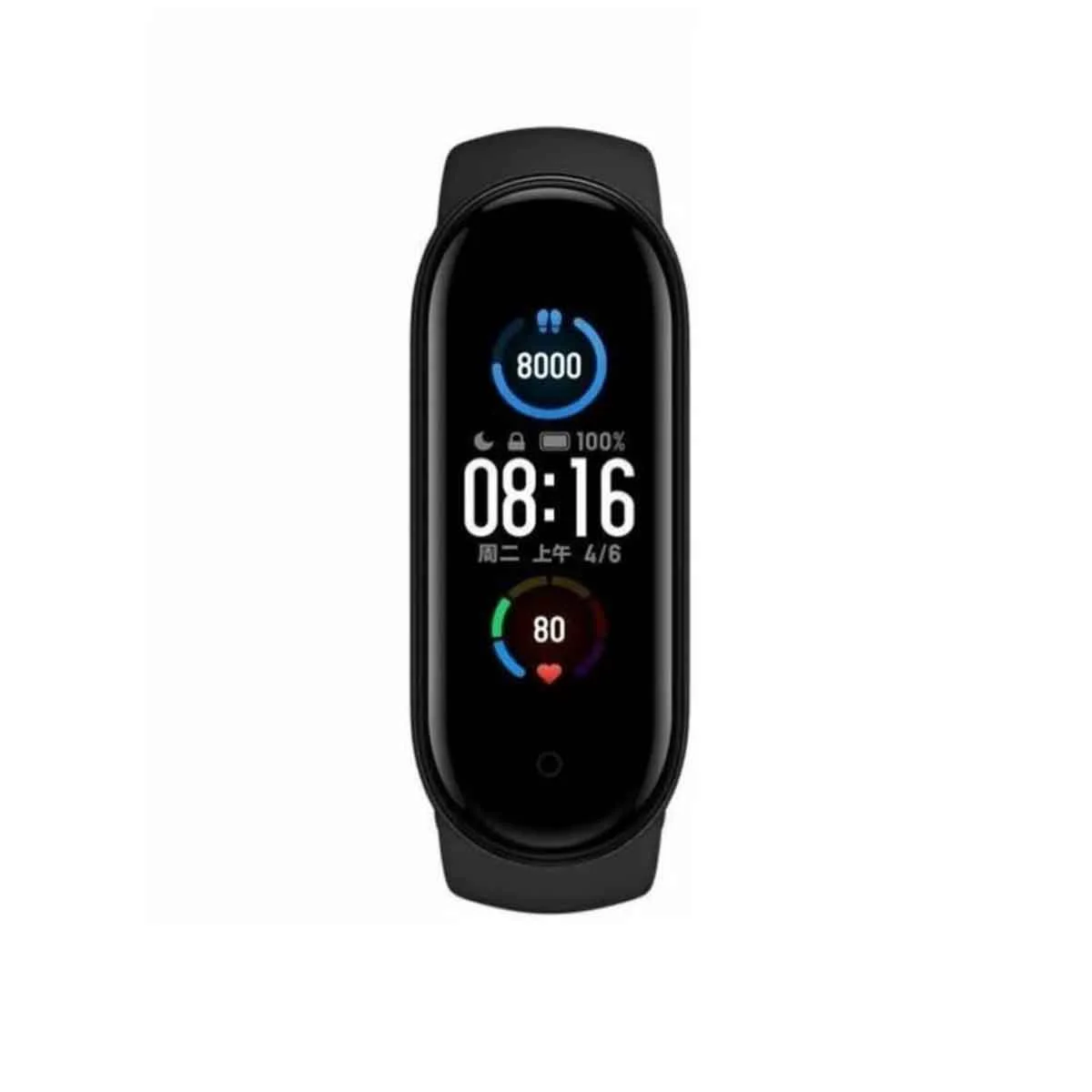 smartwatch xiaomi mi band 5 visto de frente con pantalla encendia marcando hora, pasos recorridos y cantidad de pulsaciones